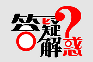 会员用户第二天提示没有下载次数?进来看一下吧