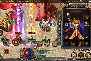 战神引擎手游【战神180轩辕第二季】二月整理服务端+废弃皇城+龙神殿+冰宫+桃花岛【站长亲测】