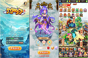 三网H5游戏【大圣轮回H5】2022整理Linux手工服务端+GM后台【站长亲测】