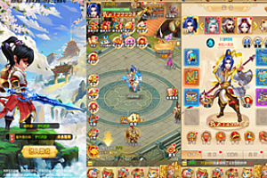 三网H5游戏【梦幻西游H5】最新整理Linux手工服务端+GM后台