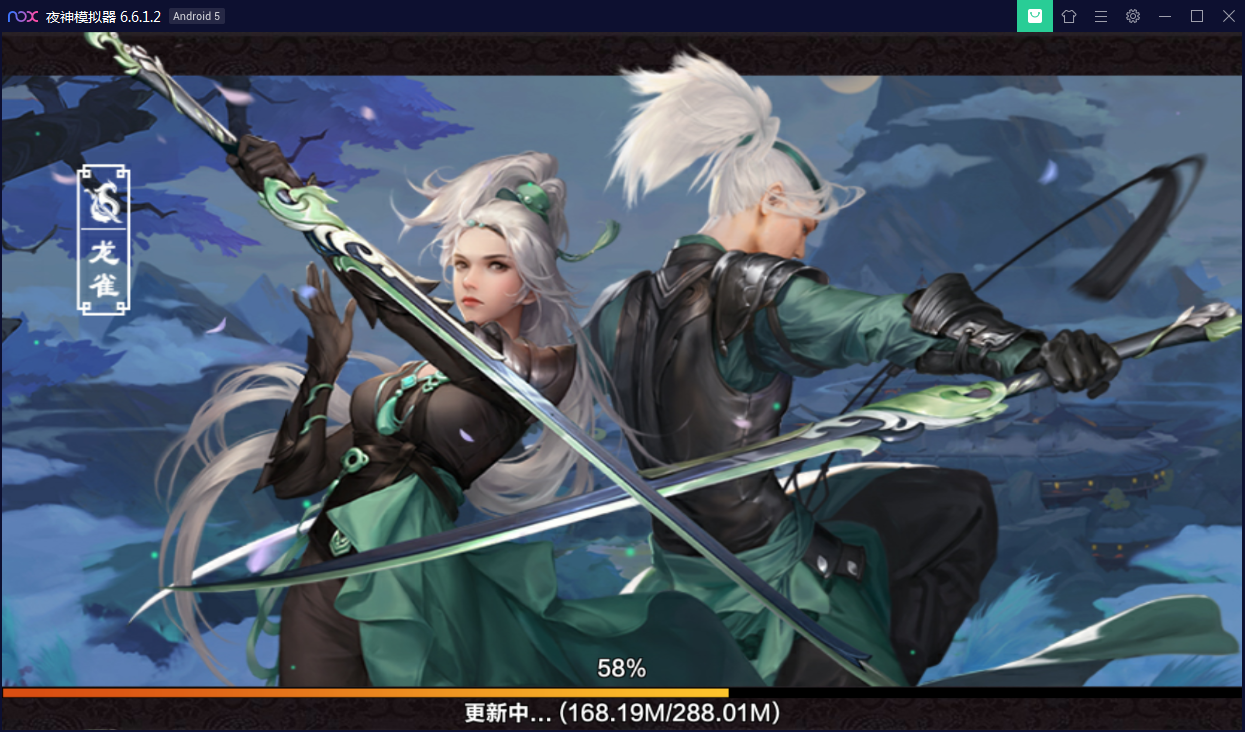 仙侠手游【剑侠情缘】剑侠龙雀Linux手工端+GM后台【站长亲测】-亲测源码网
