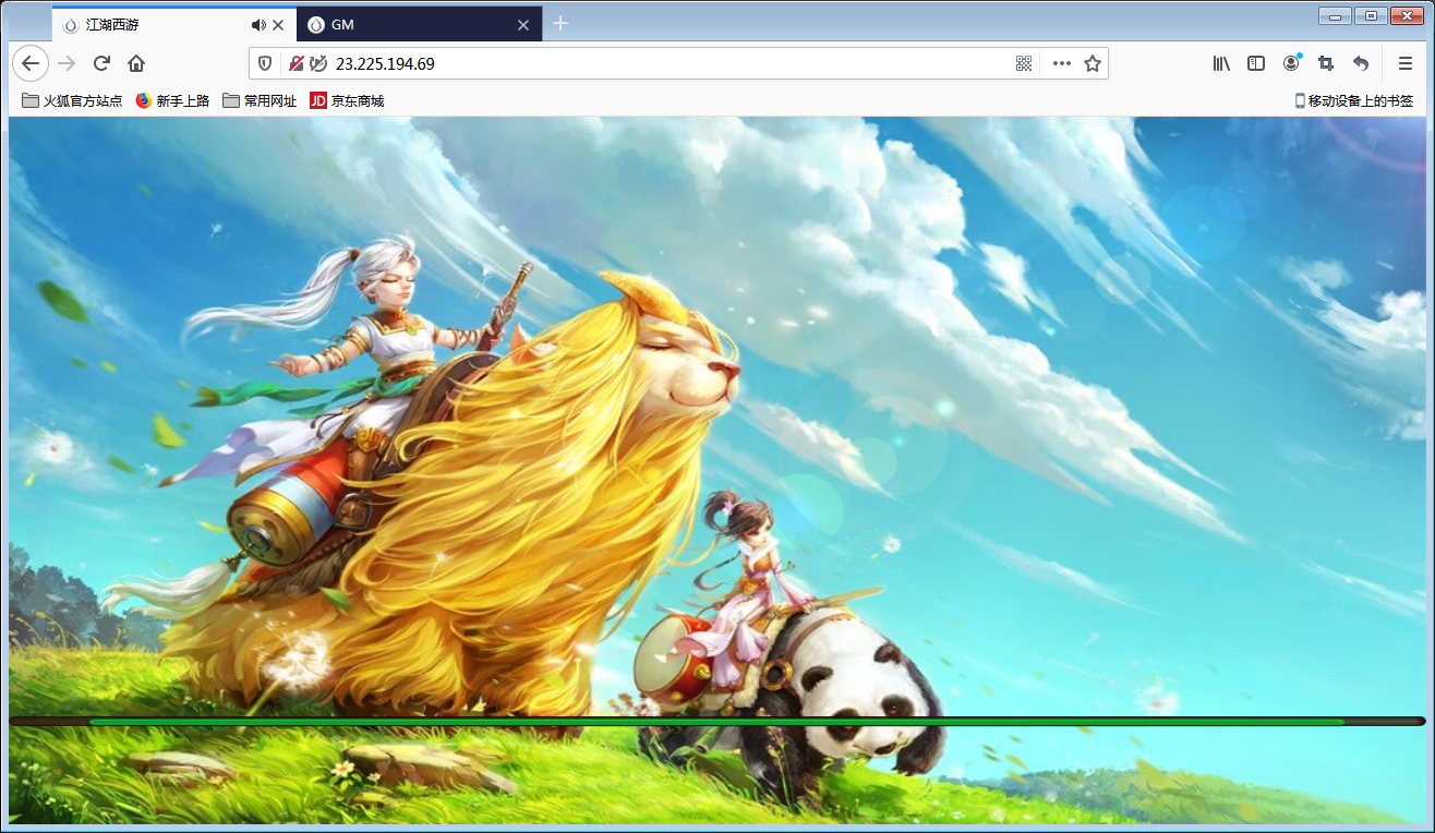 回合手游【江湖西游H5】Win一键即玩服务端+GM后台【站长亲测】-亲测源码网