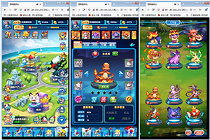 【宠物超进化H5】Linux手工端+授权物品后台【站长亲测】