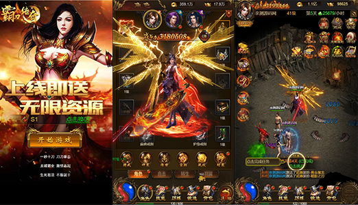 三网雷霆H5游戏【神武雷霆H5】8月整理Linux手工服务端+GM授权后台【站长亲测】