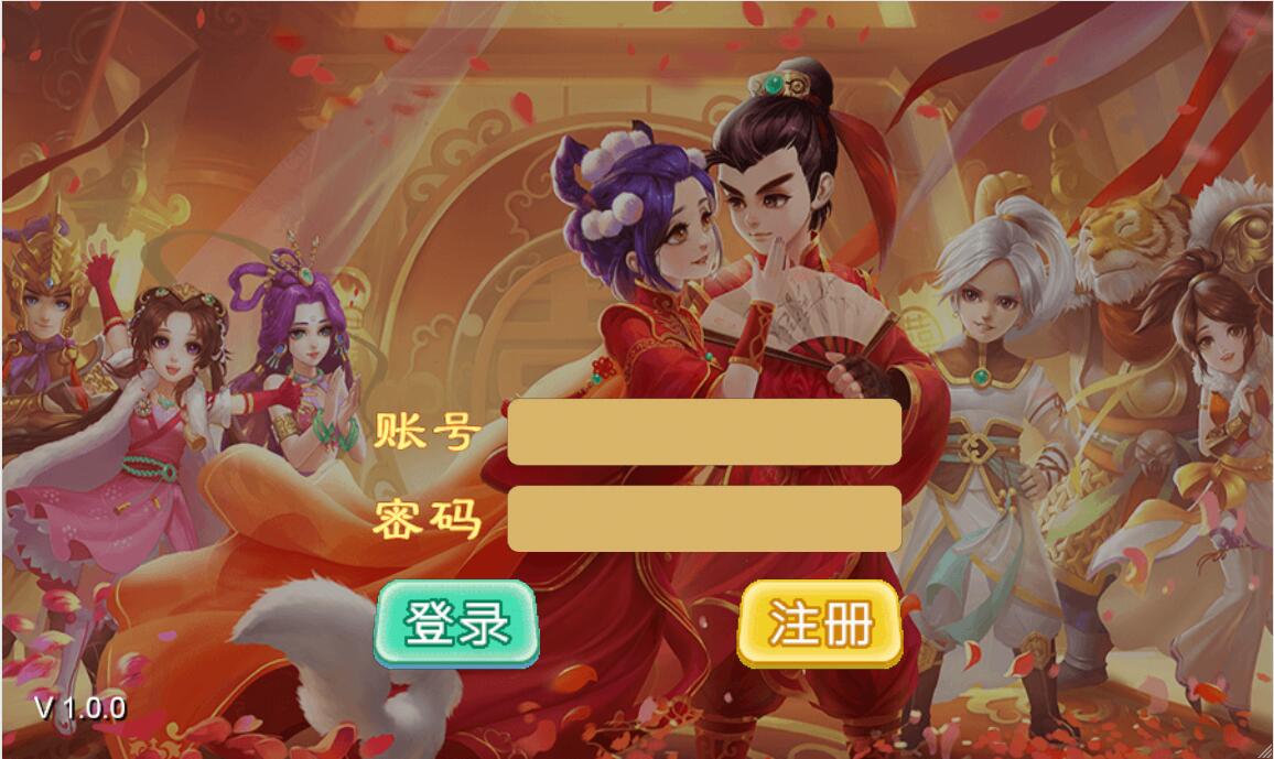 大话江湖万众冰雪孩子H5网页端【站长亲测】