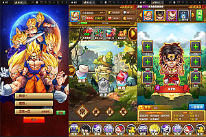 典藏卡牌手游【新七龙珠】2021整理Win一键即玩服务端