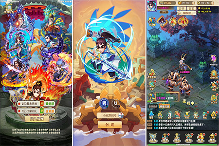 三网H5游戏【江湖大乱斗H5】1月整理Win一键服务端+GM授权后台【站长亲测】
