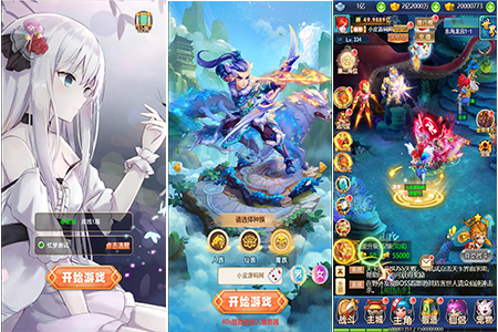 三网H5游戏【大圣轮回H5之忆梦王者版】2022整理Linux手工服务端+GM授权后台【站长亲测】