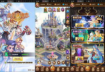 卡牌回合手游【少年诛神志】3月整理Linux手工服务端+CDK授权后台【站长亲测】