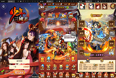 卡牌回合手游【少年三国志玄金版】2022整理Linux手工服务端+GM后台【站长亲测】
