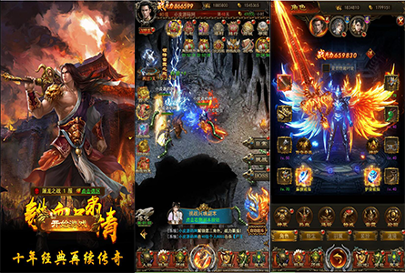 三网H5游戏【养鲲屠龙H5】2022整理Win手工服务端+GM授权后台【站长亲测】
