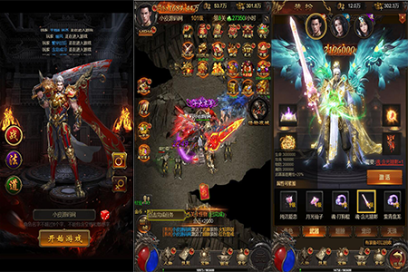 三网H5游戏【神魔战歌霸主雷霆】2022整理Linux手工服务端+GM授权后台【站长亲测】