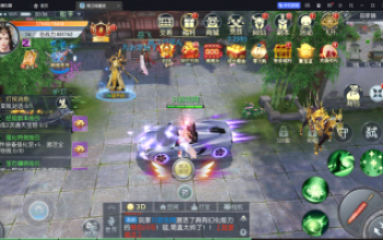 仙侠手游【青云降魔录】最新整理Linux手工服务端+多区+CDK授权后台+安卓苹果双端