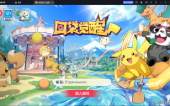 卡牌回合手游【口袋觉醒公主蒂安希】最新整理Linux手工服务端+安卓苹果双端+运营后台+授权后台