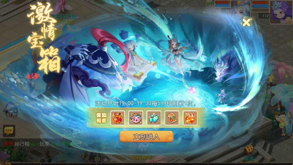 MT3换皮MH【紫禁之巅免授权版】最新整理Linux手工服务端+安卓苹果双端+GM后台