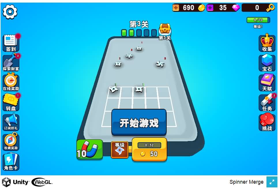 三网H5小游戏【冲入战局】最新整理Linux手工服务端