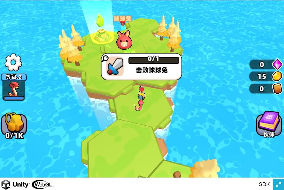 三网H5小游戏【征服小小世界】最新整理Linux手工服务端