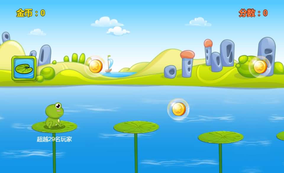 三网H5小游戏【瓜瓜跳】最新整理Linux手工服务端+安卓