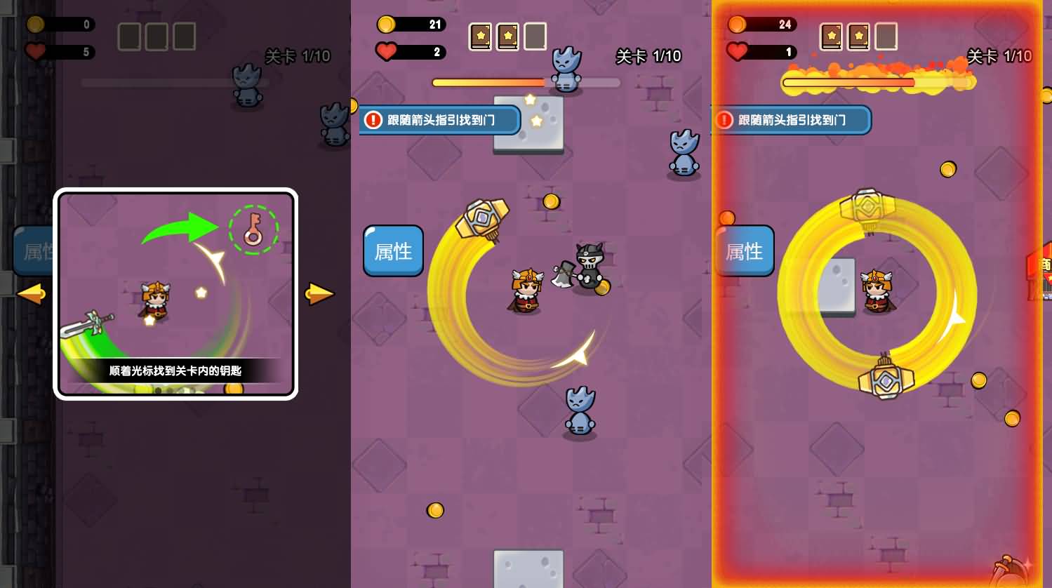 三网H5小游戏【魔法激斗】最新整理Linux手工服务端+安卓